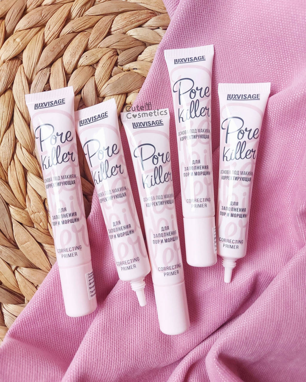 

Основа під макіяж коригуюча Pore killer LUXVISAGE, 20 г