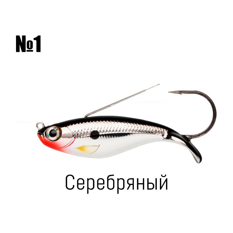 

Воблер-незацепляйка Weedless Shad, Разные цвета