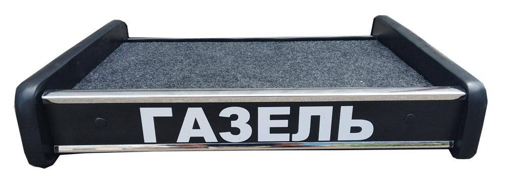 

Специальная полочка на торпеду Газель 2011-