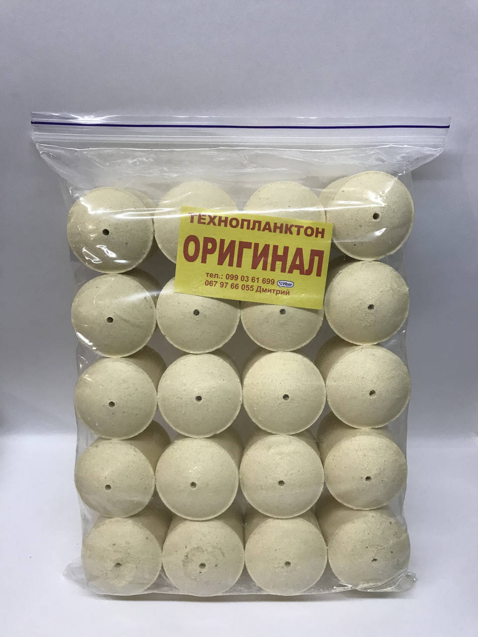 

Технопланктон для ловли толстолоба ОРИГИНАЛ 70гр (20 шт.)
