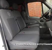 

Чехлы на сидения OPEL VIVARO 1+2