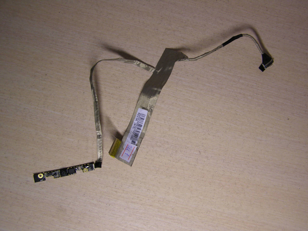 

Шлейф матрицы emachines E728