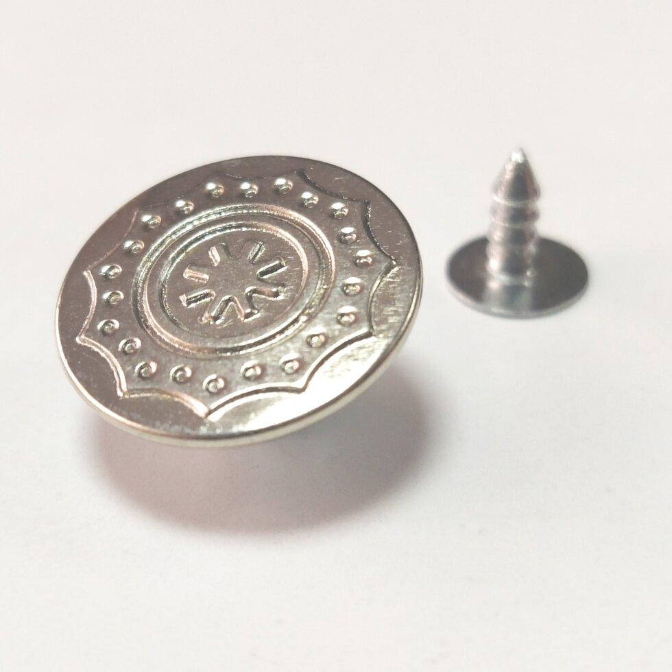 

Джинсовая пуговица 17мм Никель (50шт) (СИНДТЕКС-0300)