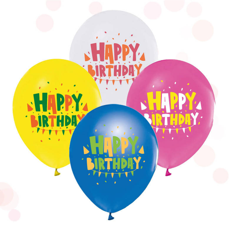 

Воздушные шары "Happy Birthday mix" ассорти ТМ Твоя Забава (50 штук), Разные цвета