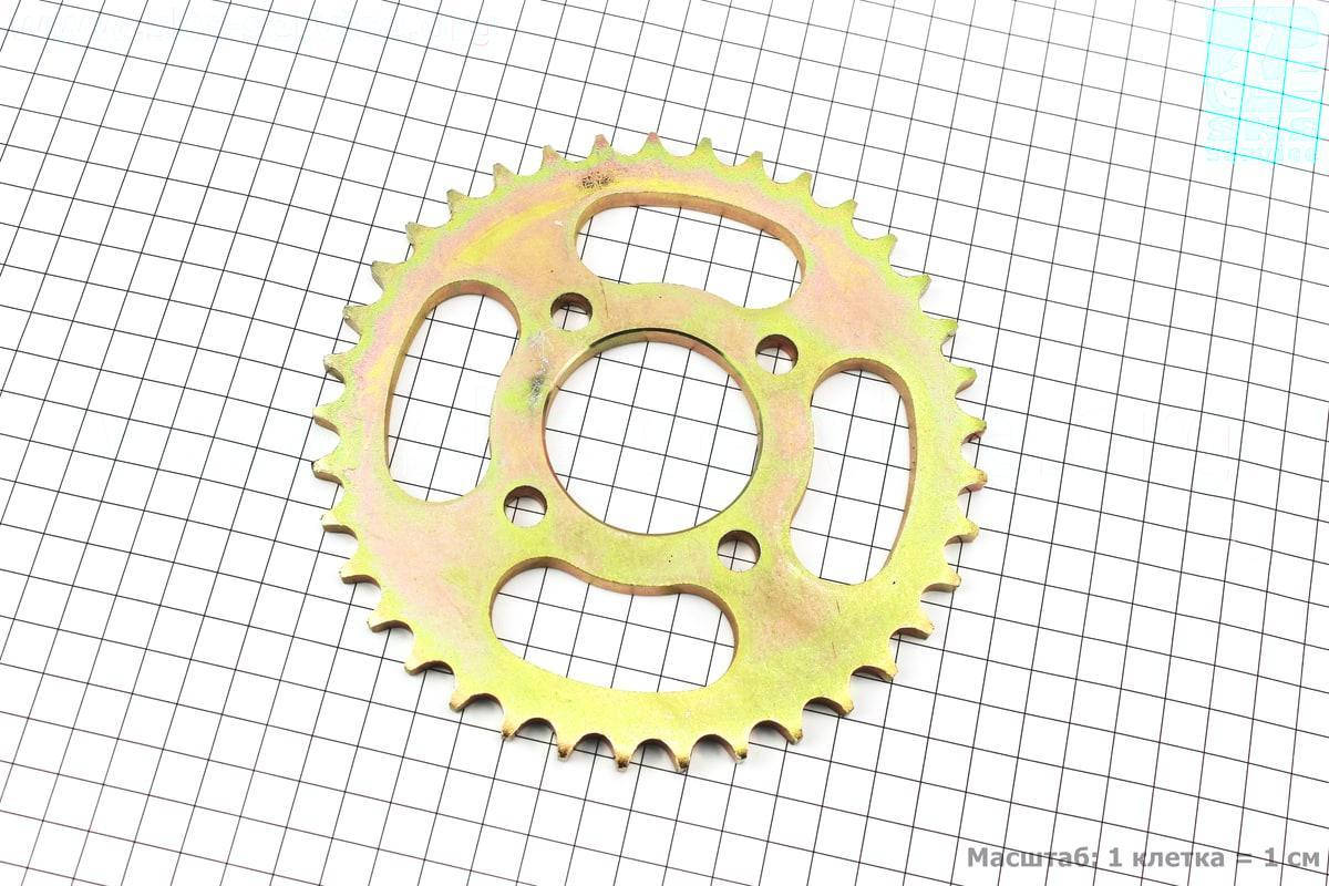 

Звезда задняя ATV 428H-37T - d=48 58mm крепление 4 болта - d=68 mm каленая на квадроцикл