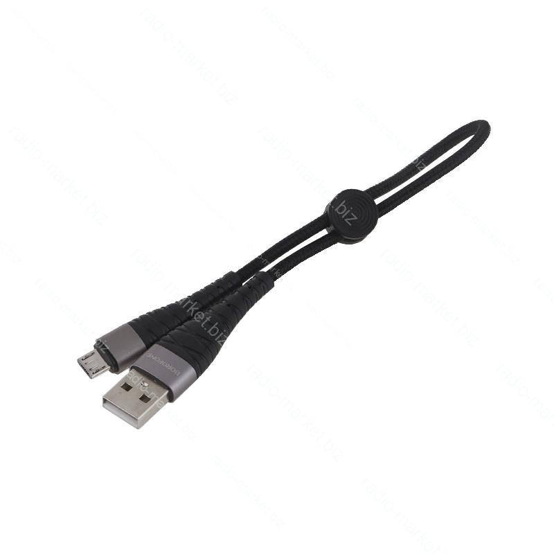 

Шнур Borofone BX32 USB А - miсroUSB, Черный