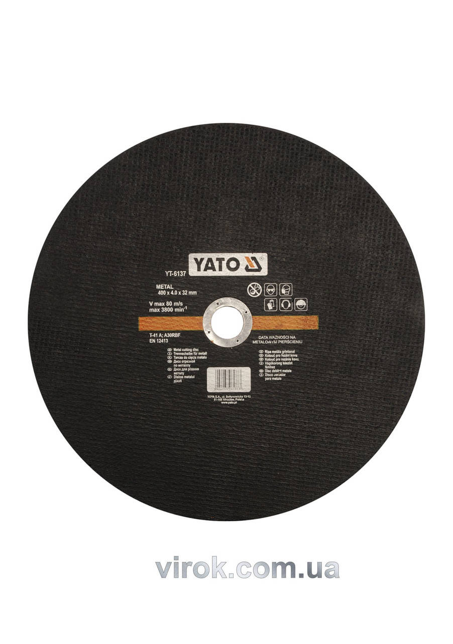 

Диск отрезной по металлу YATO 400 х 32 х 4 мм YT-6137