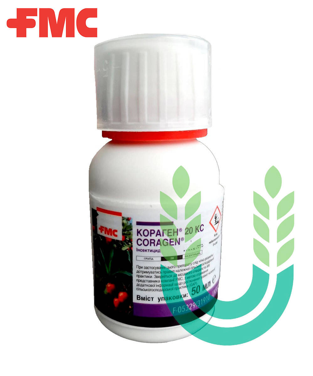 

Кораген 50 мл против колорадского жука на картофеле безопасен для пчёл