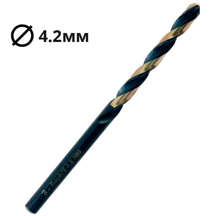 

Сверло по металлу Ø4,2мм RAPIDE\Germany (1шт.)