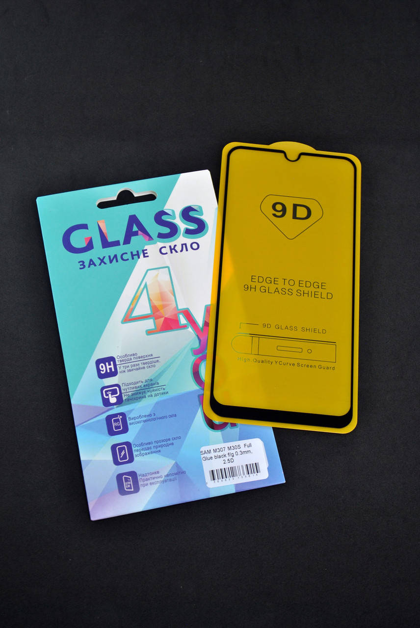 

Защитное стекло Huawei Honor 9X /9X Pro /9A Full Glue 2.5D (0.3mm) Black, Черный