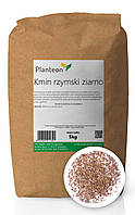 Кумин (Зира, Римский тмин) семена 5 кг, PL