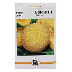 Насіння Диня Голді F1 Holland 5 г ранньостигла великий пакет