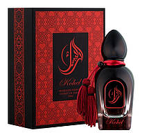 Arabesque Perfumes Kohel Парфумована вода 50 ml.