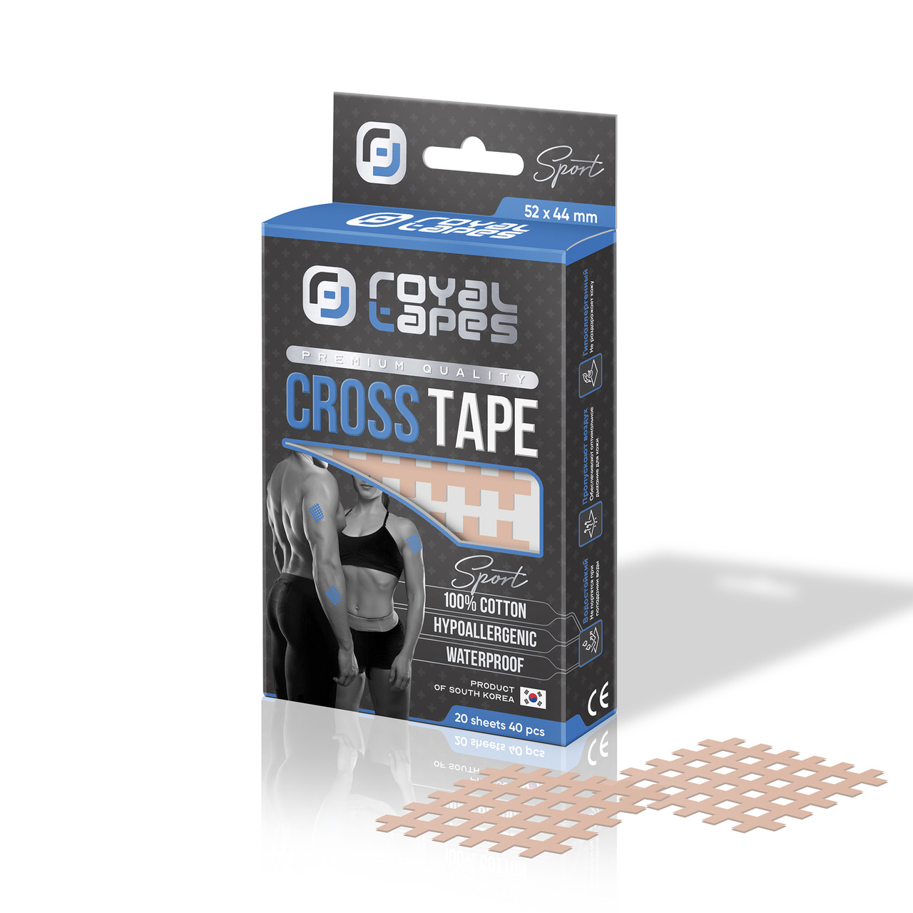 Cross Tape Royal Tapes body care - Бежевий