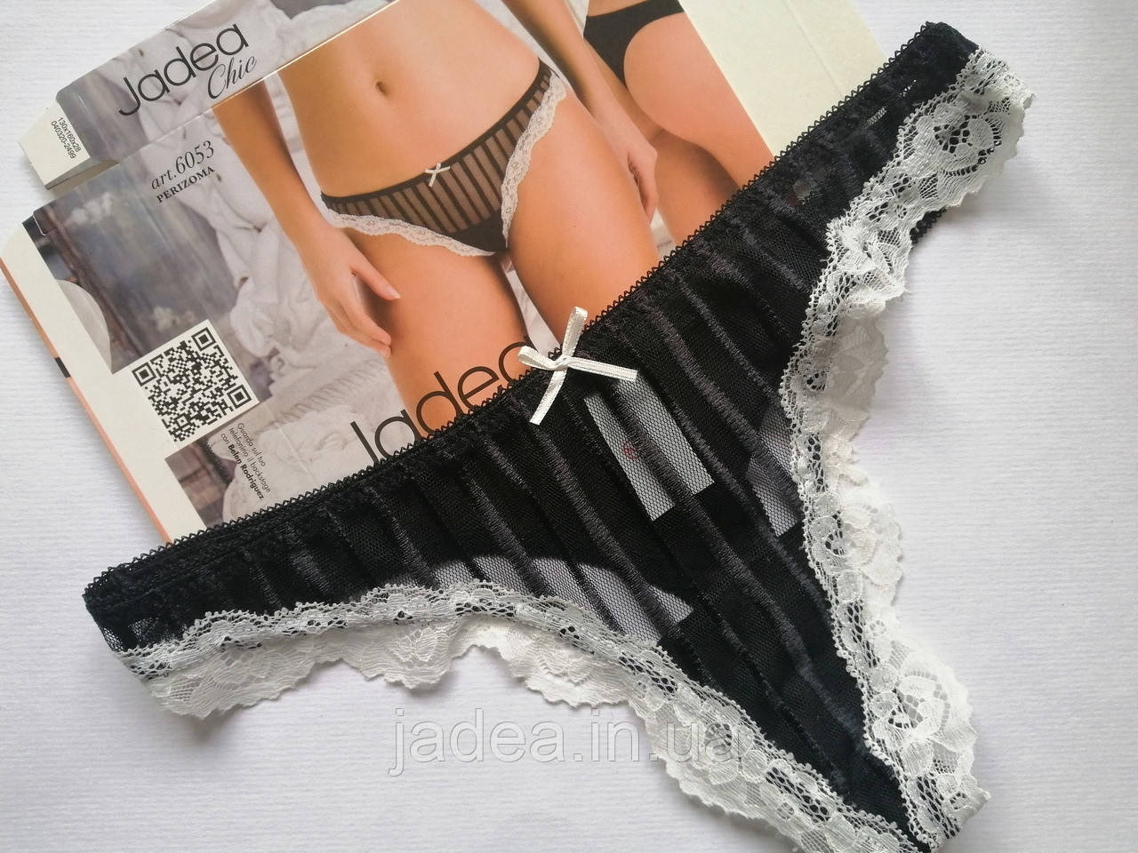 Трусики сліпи Jadea 6033