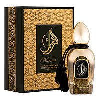 Arabesque Perfumes Naema Парфумована вода 50 ml.