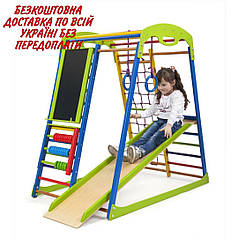 Дитячий спортивний комплекс для дому SportWood Plus SportBaby