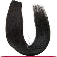 Натуральные Славянские Волосы на Трессе 45-50 см 100 грамм, Черный №1B