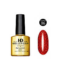 Гель-лак 06 Celebrity Світловідбивний Червоний HD Hollywood 8 ml