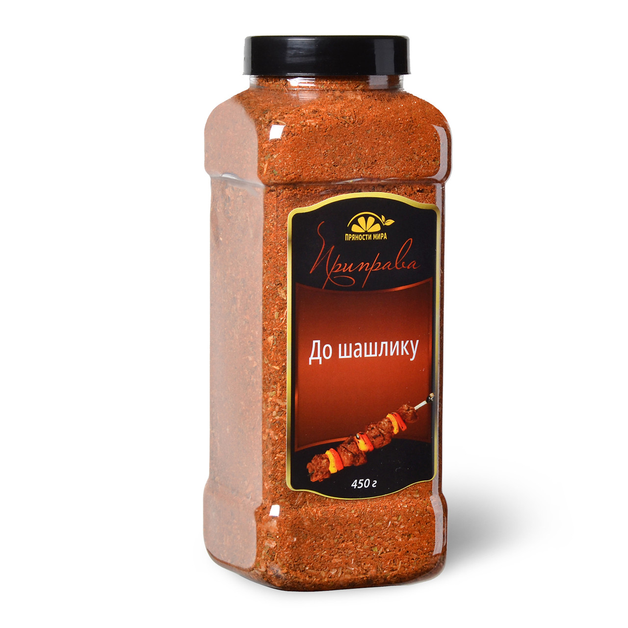 Приправа суміш для шашлику "Прянощі світу", 450 р., фото 1