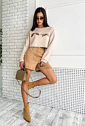 Стильні шорти з високою посадкою, колір кави, розмір S M L XL