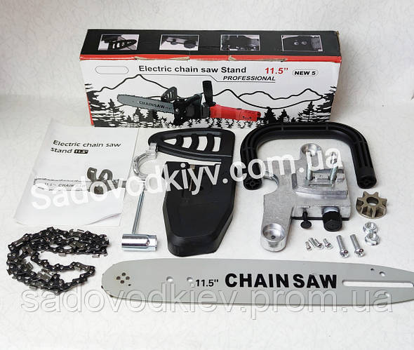 Насадка для болгарки шина з ланцюгом 11,5" InterActive, ціна 699 грн ...