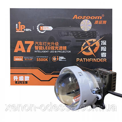 Світлодіодні Лінзи AOZOOM A7+ New 2021 Pathfinder 3.0" / BI-LED AOZOOM A7+ Pathfinder, фото 1