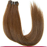 Натуральные Славянские Волосы на Трессе 55-60 см 100 грамм, Шоколад №04