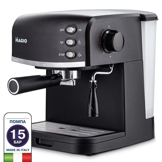 Кофеварка эспрессо Magio MG-963, фото 1