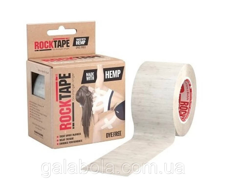 Кінезіотейп RockTape Hemp (CША) Натуральний