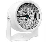 Інфрачервоний Прожектор ІК для камер 48LED 30м, вуличний, фото 2