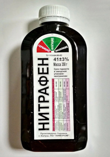 Инсекто-фунгицид Нитрафен, 350 мл — комплексная защита растений от ...