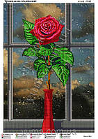 Набор с бисером Юма-3245 Роза на окне (А3)