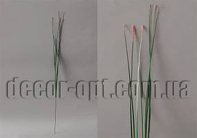 Осока з напиленням 65 см