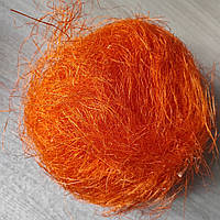 Сизаль натуральный оранжевый для рукоделия,флористики и оформления подарков (Наполнитель Сизаль) 40г