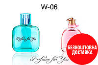 Жіночі парфуми Rumeur 2 Rose (Румер Ту Роуз) Ланвін на розлив 50 мл