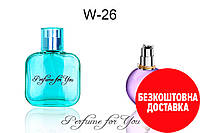 Eclat d`Arrege Ланвін ➫ Версія Еклат жіночі парфуми на розлив 50 мл