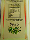 Оливкова олія Olio Extra Vergine di Oliva, 5 л, фото 5