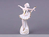 Статуетка порцелянова Lefard Балерина 18 см 101-540