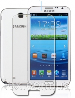 Плівка для Samsung Galaxy Note 2 матова