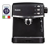 Кавоварка еспресо Magio MG-963, фото 2