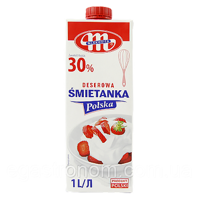 Вершки 30% Млековіта Mlekovita 1L 12шт/ящ (Код: 00-00000189)