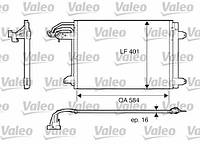 Радиатор кондиционера AUDI, SEAT, SKODA, VW, 35520 NRF, 817777, 1K0820411E, 1K0820411N, 1K0820411D, 94684