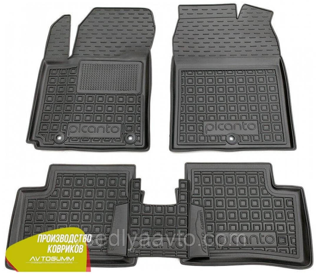 Килимки в салон KIA Picanto з 2018 р. (Avto-gumm), фото 1