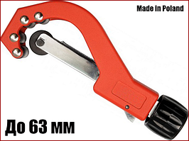 Ручний труборіз для мідних труб до 63 мм Yato YT-2234