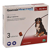 NexGard XL (Фронтлайн Нексгард ХL) таблетки від кліщів і бліх для собак вагою від 25.1 до 50 кг