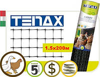 Сітка Tenax "Авиари" пластикова 1.5х200м (16*19) чорна