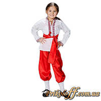 Дитячий костюм "Український хлопчик" (5-7 років)