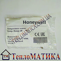 Термобаллон (сильфон) Honeywell 45.500.311-051