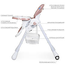 Стільчик для годування «Bambi» M 3890 Rosette QT (Регулювання висоти спинки, підніжки, столика), фото 5